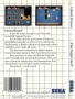 Sega  Master System&nbsp; - &nbsp;Ghost House (Card) (Back)